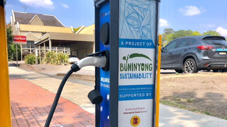 Electric Vehicle Charging Station