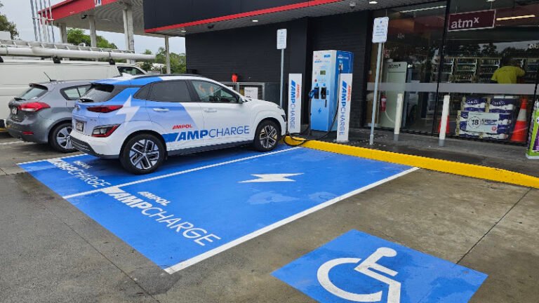 AmpCharge Charging Station