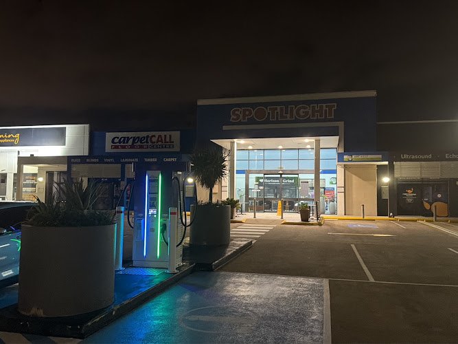Exploren Charging Station